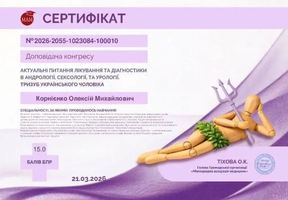 02-andrology-sexology-urology-speaker-2026