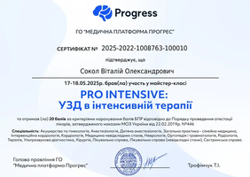 03-intensive-care-ultrasound-2025
