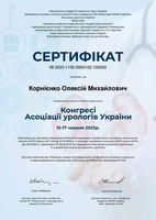 03-ukraine-urology-congress-2023