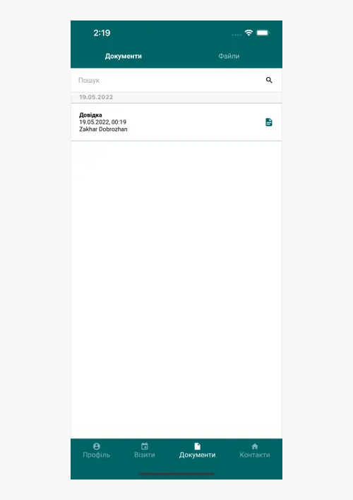 Мобильное приложение Lancet Clinic