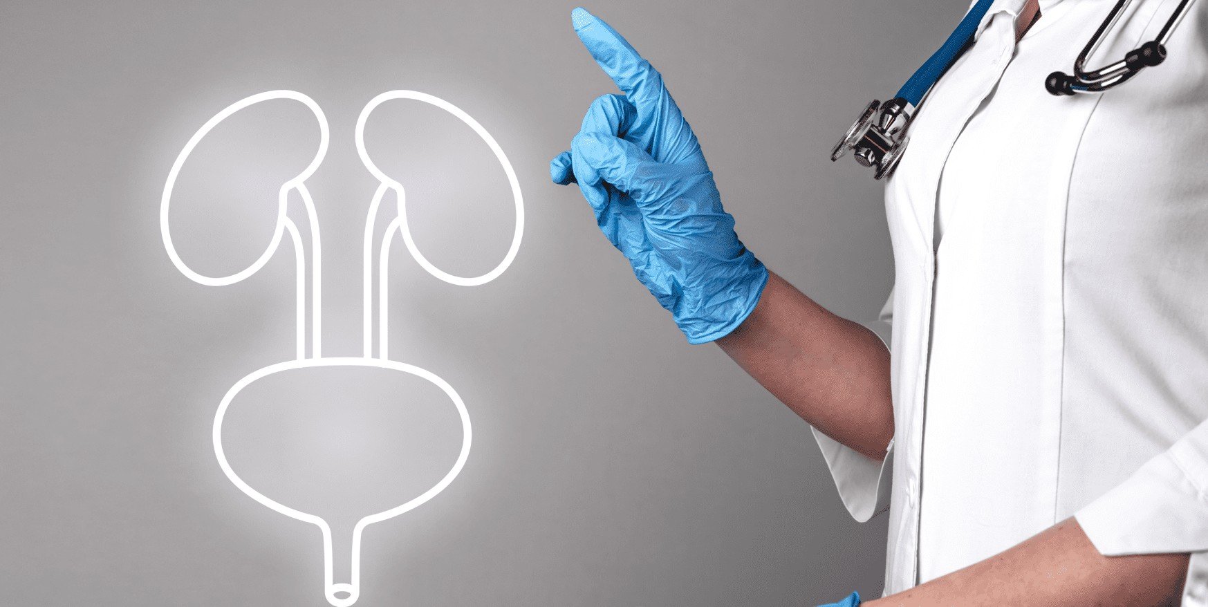 Лейкоплакія сечового міхура