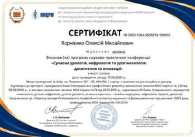 07-modern-urology-nephrology-2023