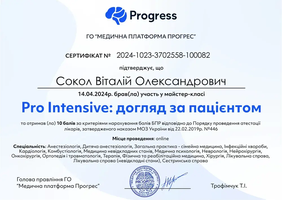 09-intensive-care-patient-2024