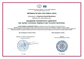 09-mens-health-trainer-2024