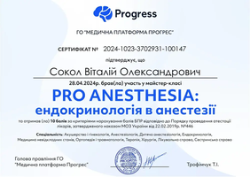 13-endocrinology-in-anesthesia-2024
