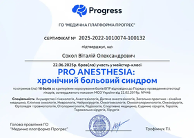 14-chronic-pain-2025