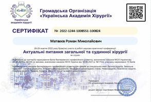 matveyev-s01