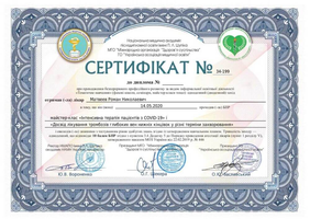 matveyev-s04