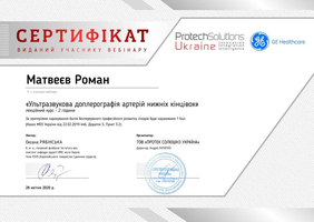 matveyev-s05