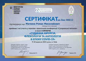 matveyev-s10