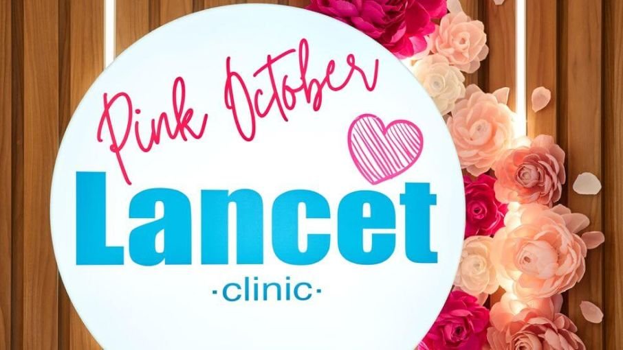 Pink October в Lancet Clinic