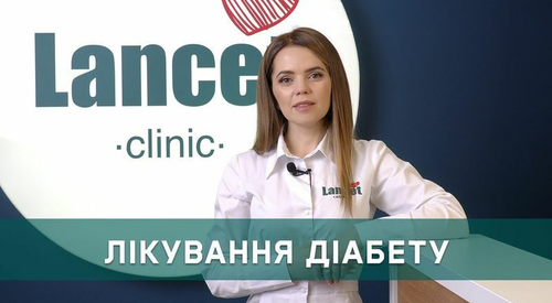 Профілактика ускладнень цукрового діабету
