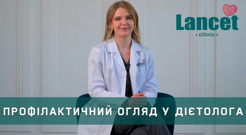 Профилактика заболеваний ЖКТ, Профілактика захворювань ШКТ
