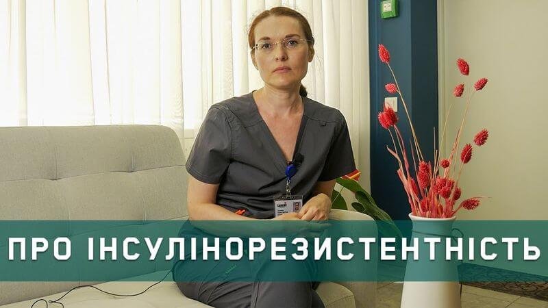 insulinorezistentnost.mp4